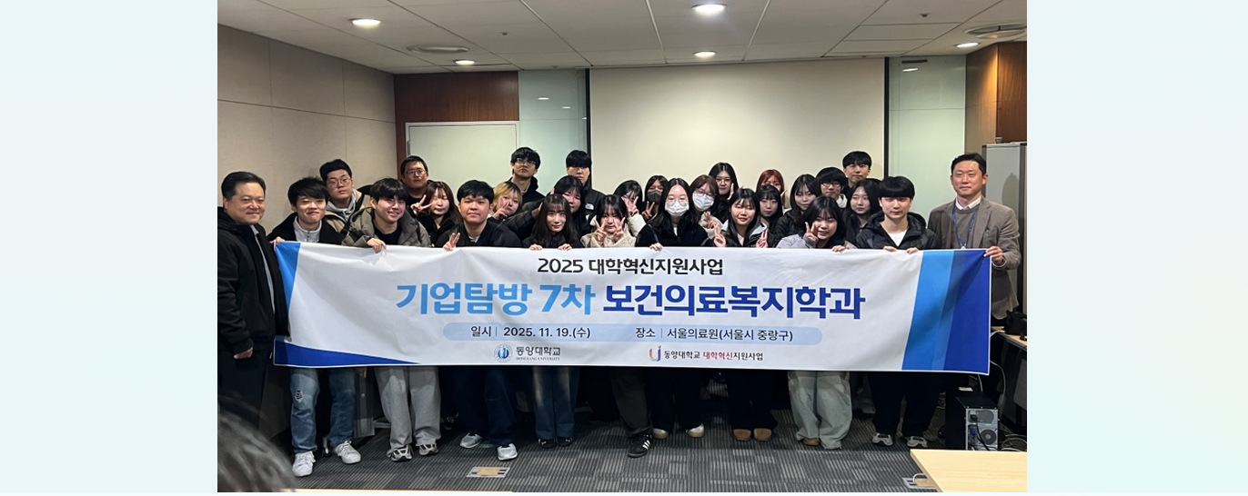 스크린샷 2026-02-11 140103